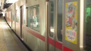 名鉄1701F(廃車)＋旧色3151F快速特急新鵜沼行金山発車