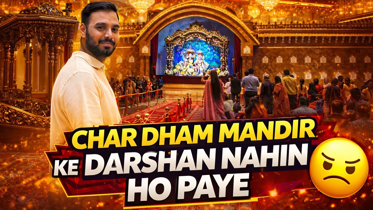 Char Dham Mandir Ke Darshan Nahi Ho Paye😔 | Vrindavan | Sahil Gupta Vlogs 