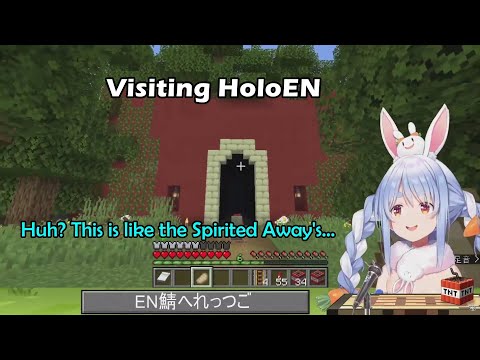 Pekora's Reaction When Visiting HoloEN Server Through The New Portal【Hololive Eng Sub】