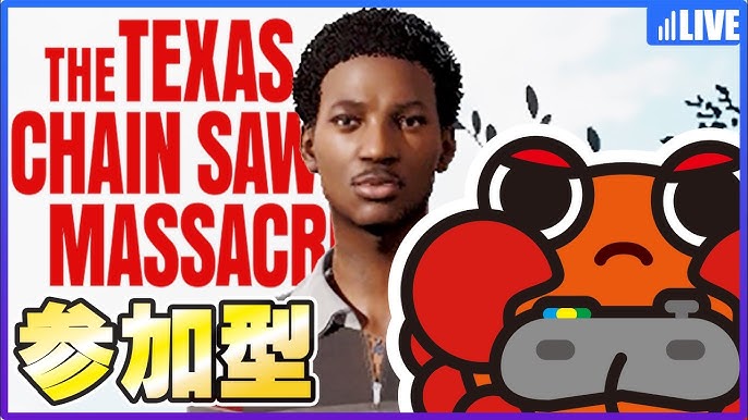 SABADO DO TERROR - JOGANDO COM A GALERA! - (The Texas Chain Saw Massacre) 