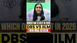 IILM vs DBS Dehradun MBA 2026 🔥 Which One is Better? Full Comparison!