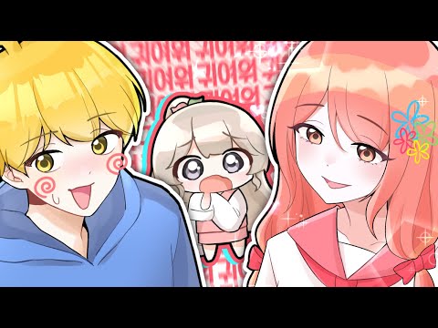 극강의 귀여움 앞에선 김뚜띠도 수줍어진다