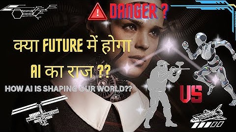 "The Future of AI: How Artificial Intelligence is Shaping Our World"|what is AI|RAY"s DISCOVERY