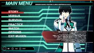mugen dengeki bunko fighting climax mugen dengeki bunko fighting climax