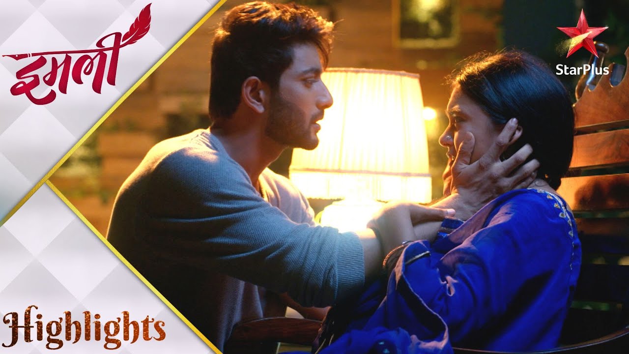 Imlie | इमली | Aryan-Imlie ne maangi ek doosre se maafi!