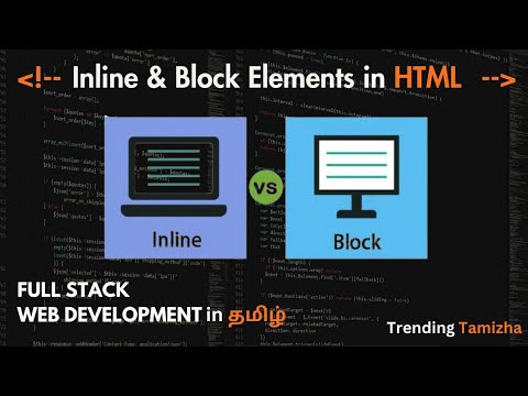 Full Stack Web development Course in Tamil 🤩🔥 / Inline Vs Block ...