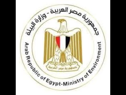موقع وزارة البيئة