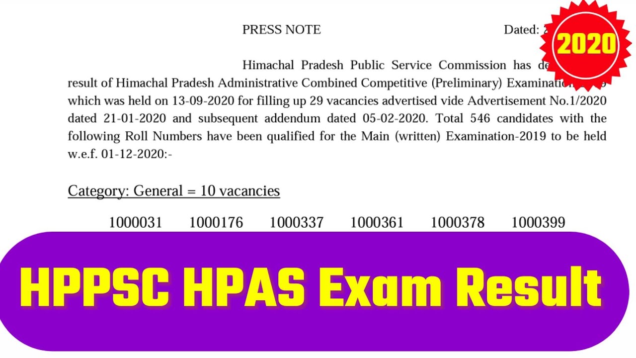 HAS Preliminary Exam Result 2020 || HPAS Result 2020