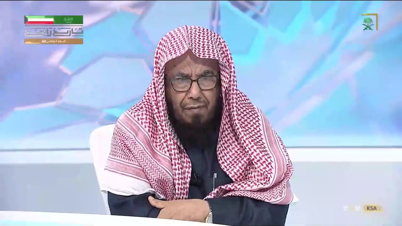 برنامج فتاوى مع الشيخ عبدالله المطلق