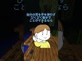 【限界突破】君は何レベル！？ぜつと一緒にレベル上げ勝負だ！！⚓️✨