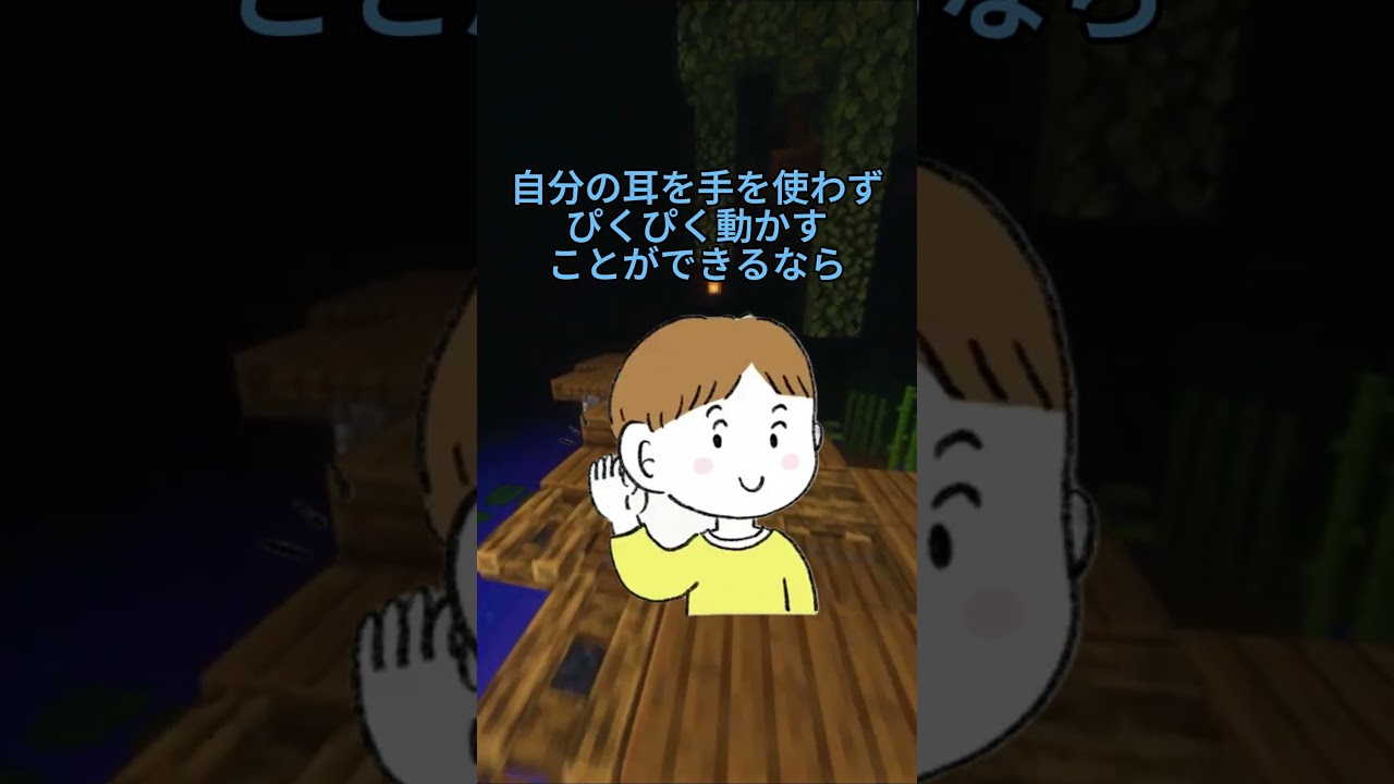 【限界突破】君は何レベル！？ぜつと一緒にレベル上げ勝負だ！！⚓️✨
