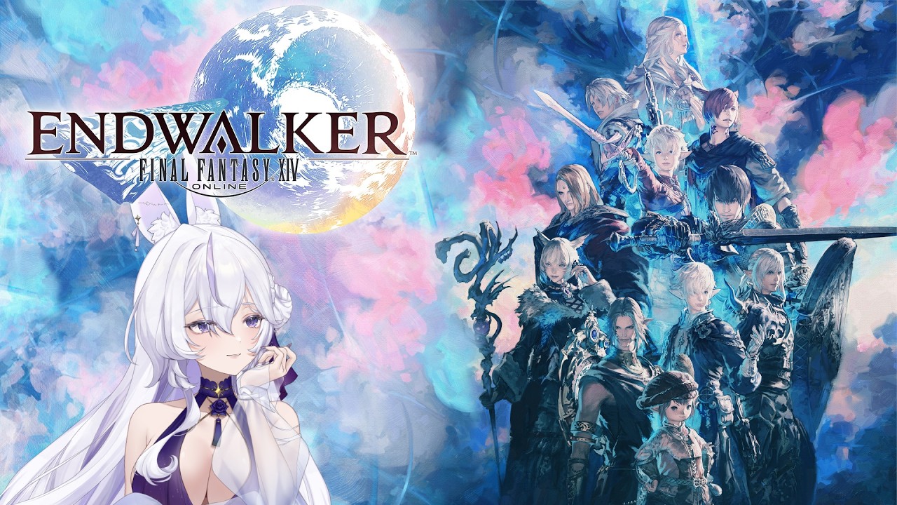 〖Final Fantasy XIV | Endwalker〗 why the tower look like that... 〖KUMAMO | Kumori Yume〗