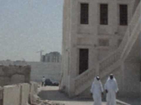 سوق واقف الدوحة  قطر    