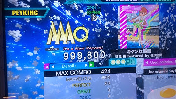 (DDR A20+) Kiken na kajitsu (ESP-13) 999,800 PFC!!!