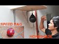 How to make Homemade Speed Bag For ( Boxing/Hitting/Punching) At home