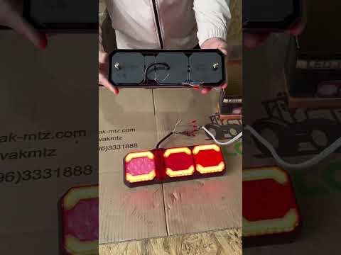Задні LED ліхтарі для вантажівок 33*13см (6544) LED Truck Tail Light, видео 1