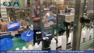 Celebrity Automatic Spindle Bottle Capping Machine | High Speed Cap Tightening System Net Worth
