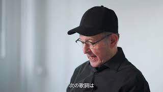 ライヒの傑作“18人の音楽家のための音楽”、その最高の演奏を日本で