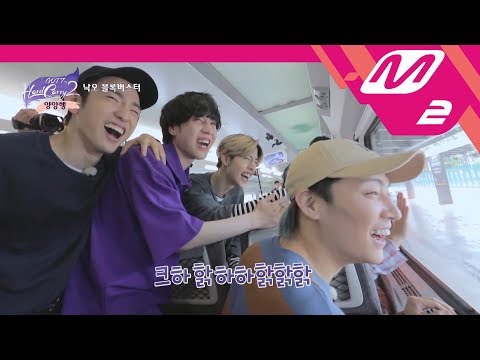 [GOT7의 하드캐리2] 본격 낙오 블록버스터 '배신의 배신의 배신' | Ep.2 (ENG/THAI SUB)