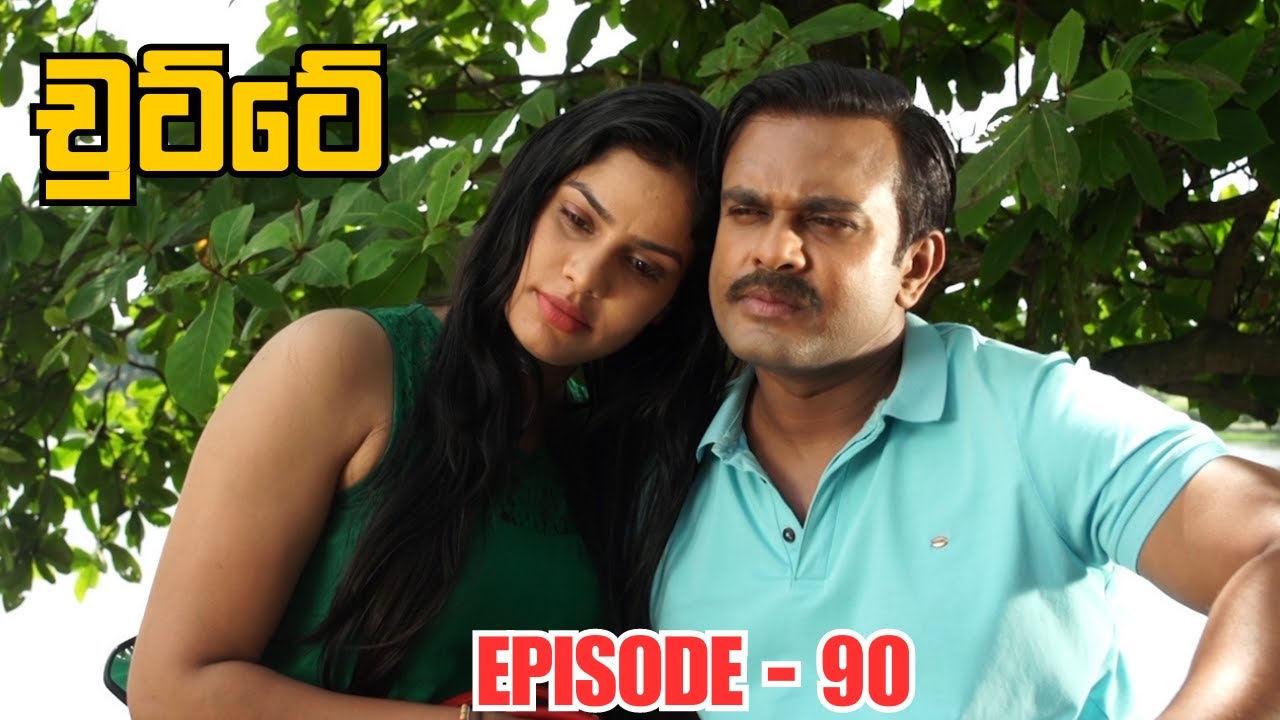 chutte-episode-90