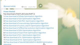 Introduction of PowerMatlab Channel (PEDAR Group)