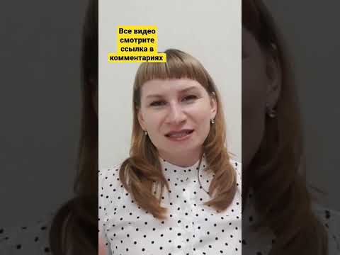 Ушла из Амвей.