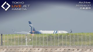 Live Jetの配信のサムネイル画像