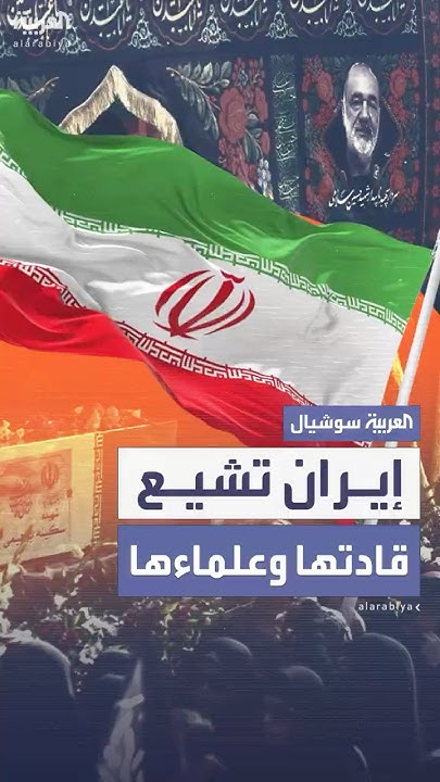        
 - نشر قبل 15 دقيقة