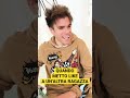 QUANDO METTO LIKE A UN’ALTRA RAGAZZA 🔥😏 - iPantellas