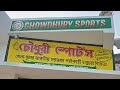 Chowdhury sports new showroom opening 