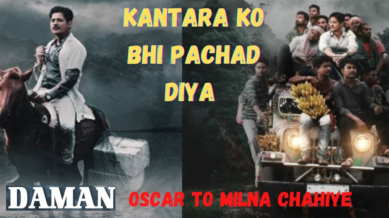 Daman (2022) Movie Explained In Hindi | Babushaan Mohanty | Daman best adventure biography 