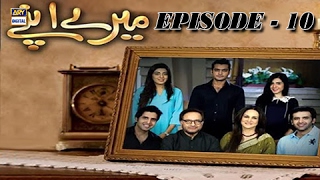 Mere Apnay Episode 10 - ARY Digital Drama