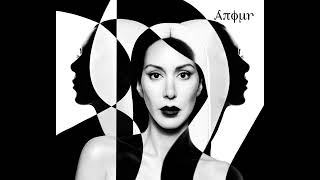 Anour - Old Friend
