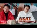 Fight Back To School 3 - Stephan chow filem komedi | subtittle Indo/malay 1993