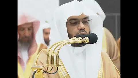 #ياسر_الدوسري #تلاوات #تلاوة_خاشعة #الوتر #الوتر_جنة #مكة #مكة_المكرمة #رمضان#العيد