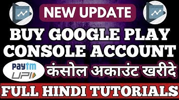 How to buy Google Play Console Account 2024 || buy play console buy in india, paytm upi, card
