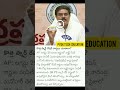 #all #news #telugunews #worldnews #latestnews #todaynews #rationcard #apnews #govtnews #poorpeople