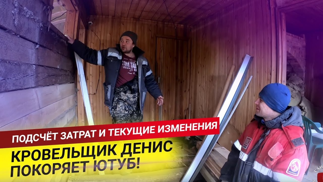 Подбор авто ютуб денис