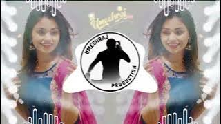 Hum To The Anjane  ( Hum Dono Ye na Jane ) Kadak Tapori Boss Mix // Dj Umeshraj Production