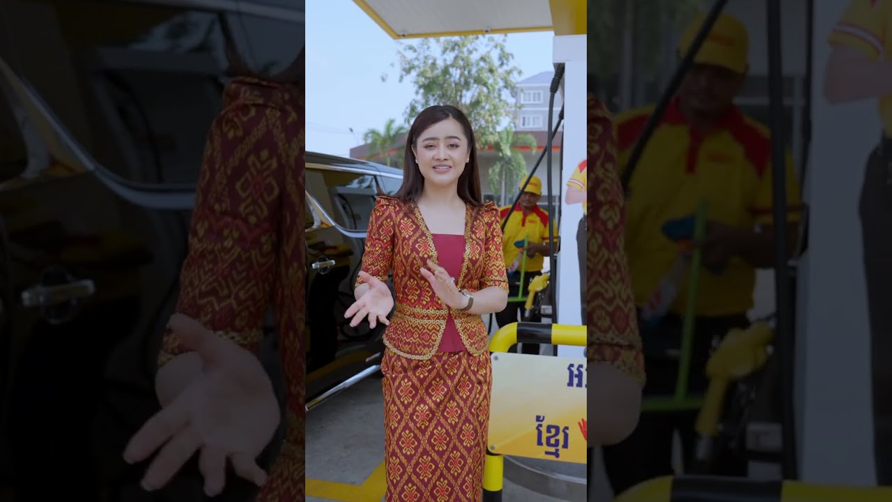 កម្មវិធីបរិច្ចាគថវិកាជូនមូលនិធិគន្ធបុប្ជា