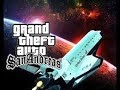 اخير عرفغة الطريق الصحيح للصعود الى القمر في GTA SAN ANDRAES 