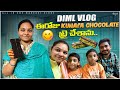 అప్పటికీ నేను ట్రై చేసిన Kunafa Chocolate! 🍫 | DIML Vlog | All in one Madhavi
