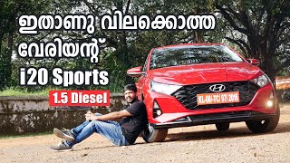 The all-new 2020 Hyundai i20 Diesel Sports Variant Test Drive Review Malayalam | Vandipranthan