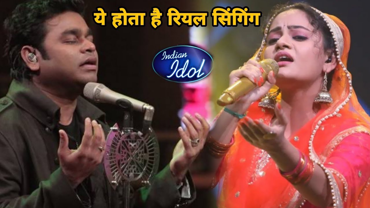 Indian idol season 13 Rupam latest performance Indian idol 13 Rupam bhanariya New