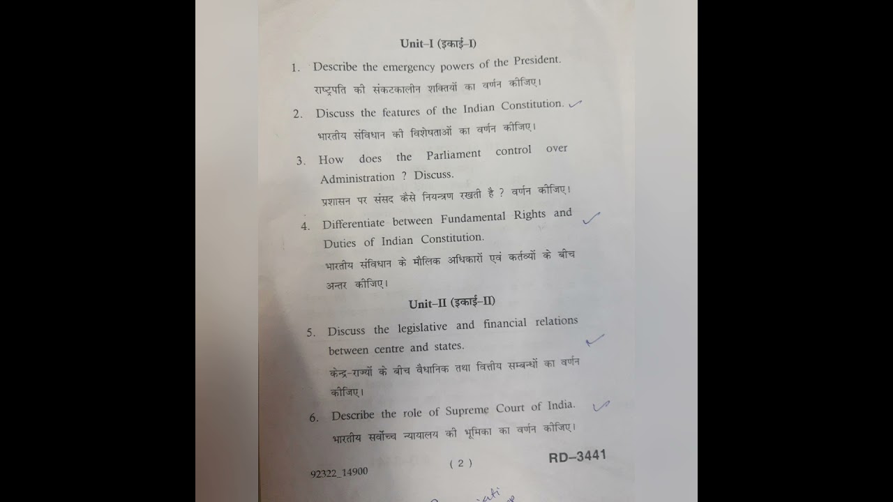 DDE BA MDU POLITICAL SCIENCE 2021 2 ND YEAR