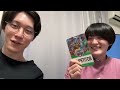 あむさんがポケカCLで0-3して音信不通になってみんなを心配させた件について【大型大会ではなぜ勝てない？考える】