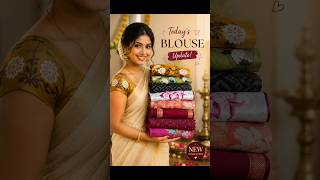 Latest Trending Pattern & Embroidery Blouse designs | Trending Blouse Designs Every Woman Will Love