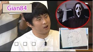 Viewers Demand Gian84 Leave I Live Alone After Discovering Possibly Misogynistic Post.