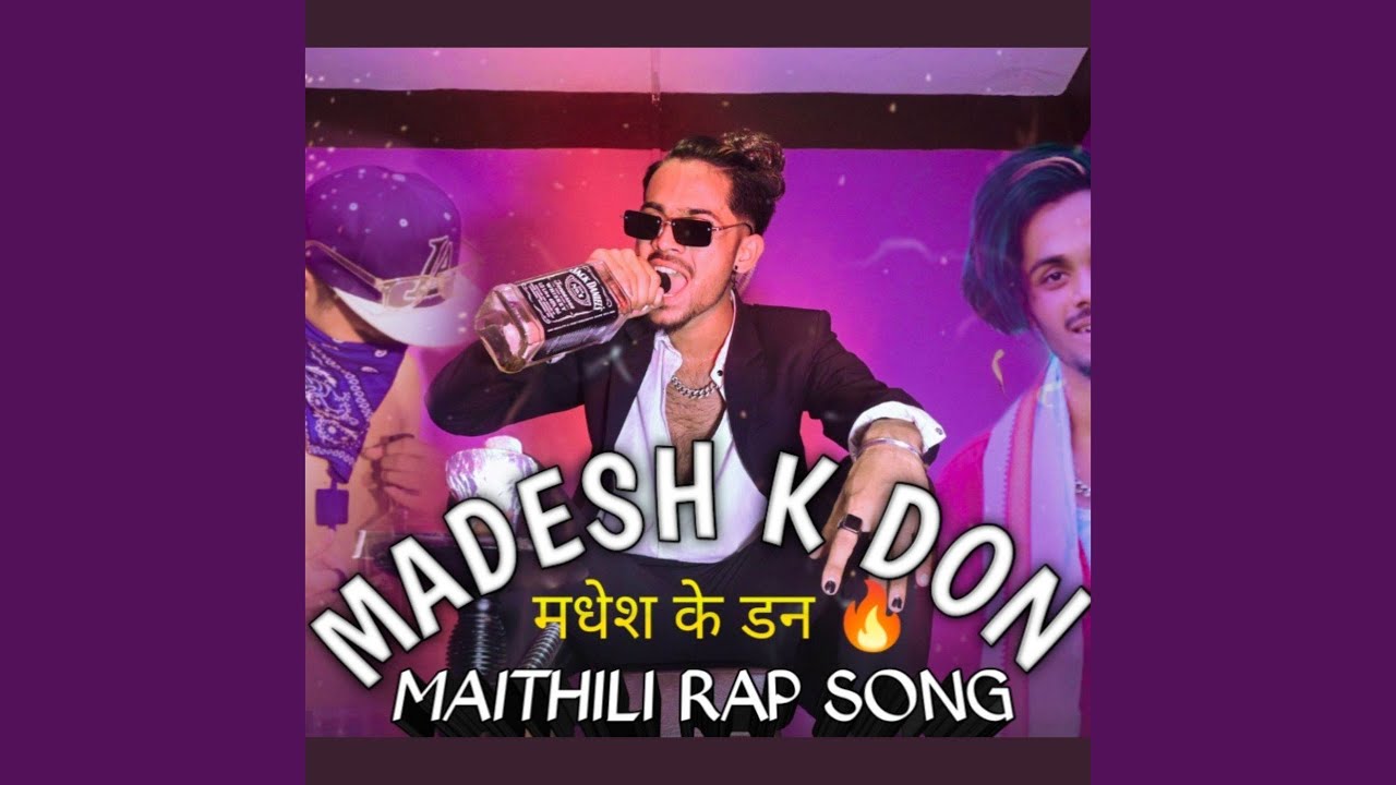 Madhesh ke Don