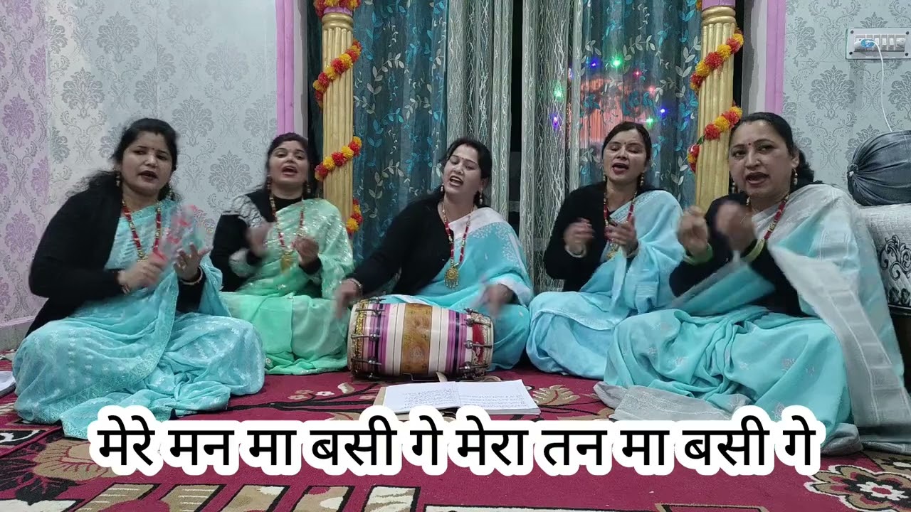 मातारानी का बहुत ही प्यारा सा गढ़वाली भजन | मेरा मन मा बसेगी मेरा तन में बसेगी |Mata Garhwali Bhajan